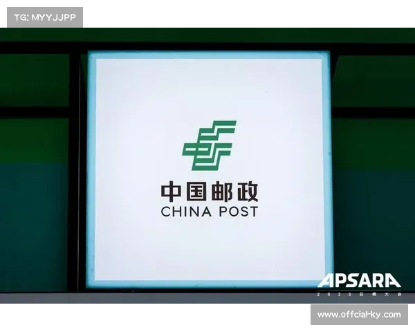 混团世界杯看台现智能邮筒 观众可生成AIGC明信片