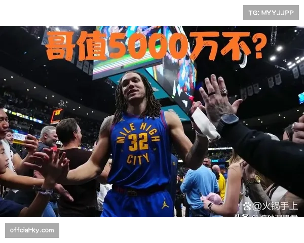 数据分析：雷霆大胜爵士，全队通过突破分球创造三分机会次数创本月新高